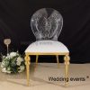 Led gold steel chair clear acrylic jellyfish back