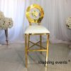 High bar stool chairs Flower back gold metal