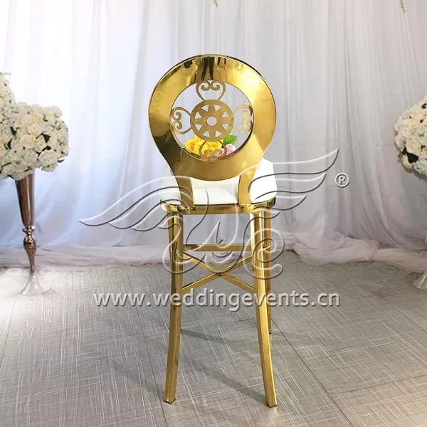 High Bar Stool Chairs