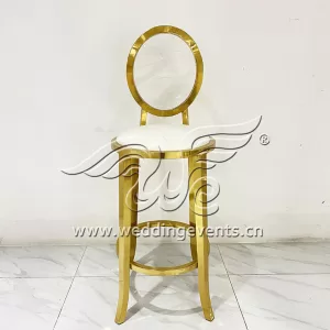 Acrylic Bar Stools