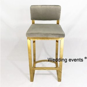 bar stool with back rest