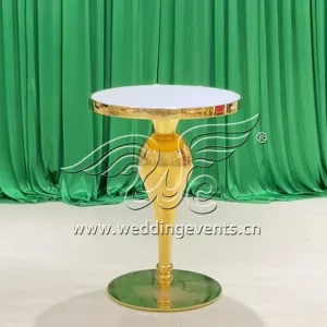 Table for Wedding Cake