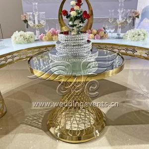 Wedding Cake Table