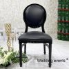 Wedding chair bride groom luxury louis xvi