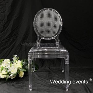 memory chair wedding