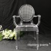 Cheap wedding chair rentals hollow design