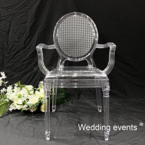 Cheap wedding chair rentals