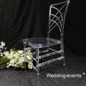 wedding chair