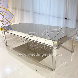 Wedding banquet table