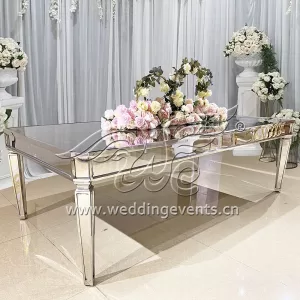 Wedding banquet table