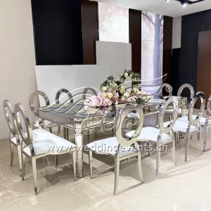 Wedding banquet table