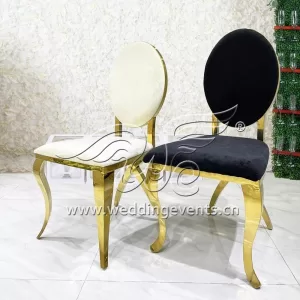 Metal Wedding Chair