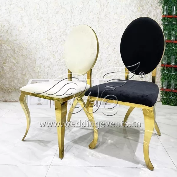 Metal Wedding Chair