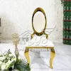 Throne Chair For Wedding Oval Fancy Pattern Backrest