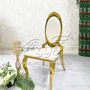 Throne Chair For Wedding Oval Fancy Pattern Backrest