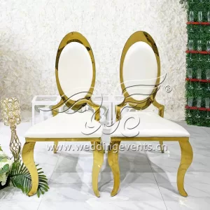 Throne Chair For Wedding Oval Fancy Pattern Backrest