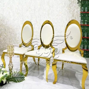 Throne Chair For Wedding Oval Fancy Pattern Backrest