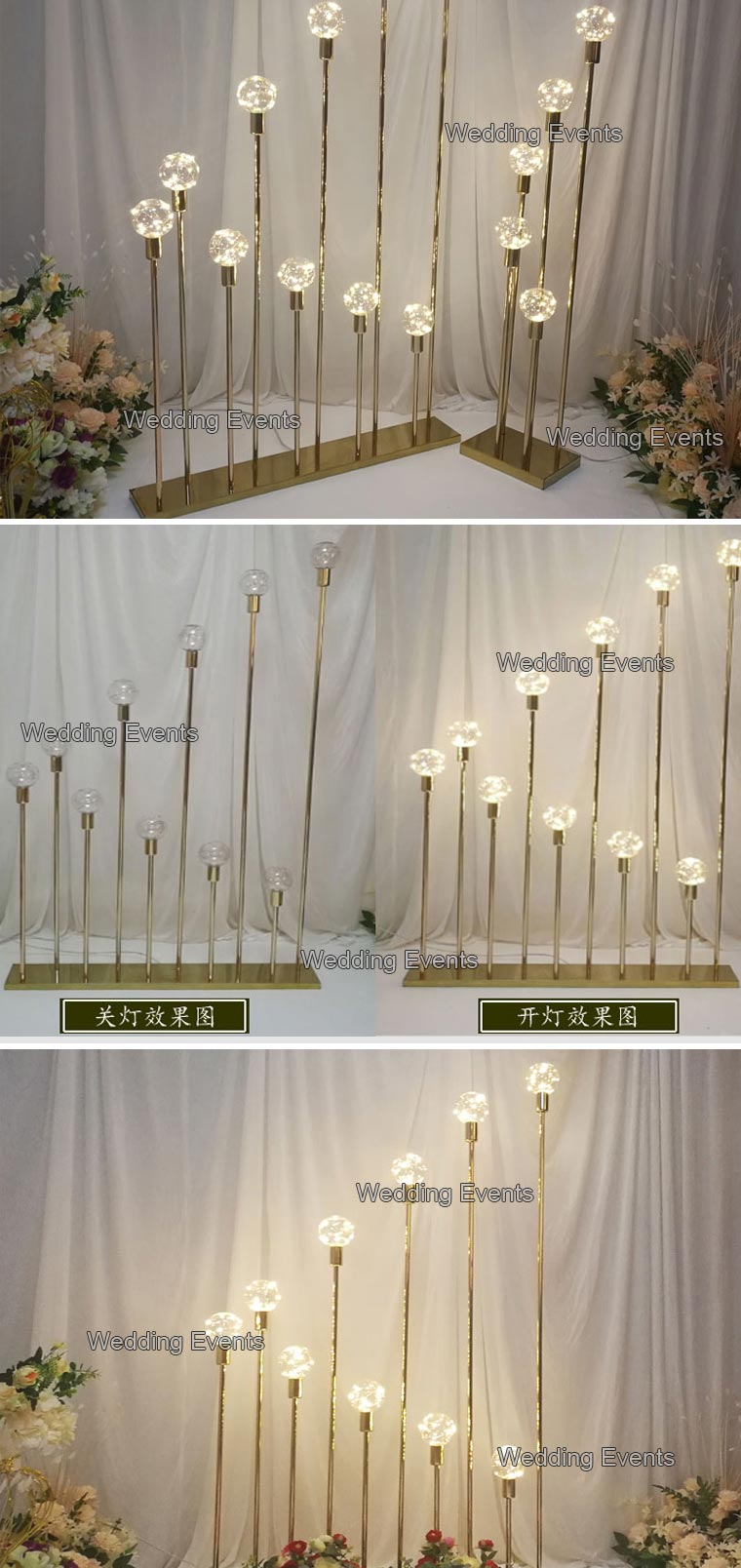 Wedding Lighting Ideas