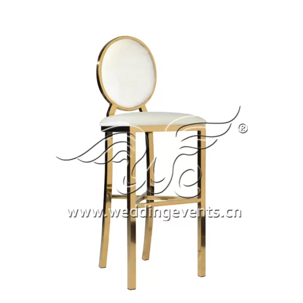 White Bar Stool