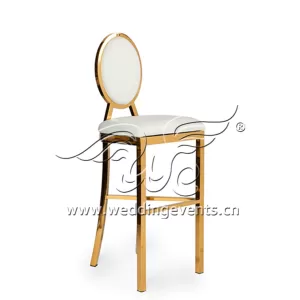 White Bar Stool