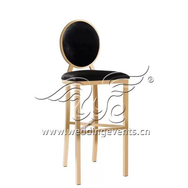 Black Bar Stool