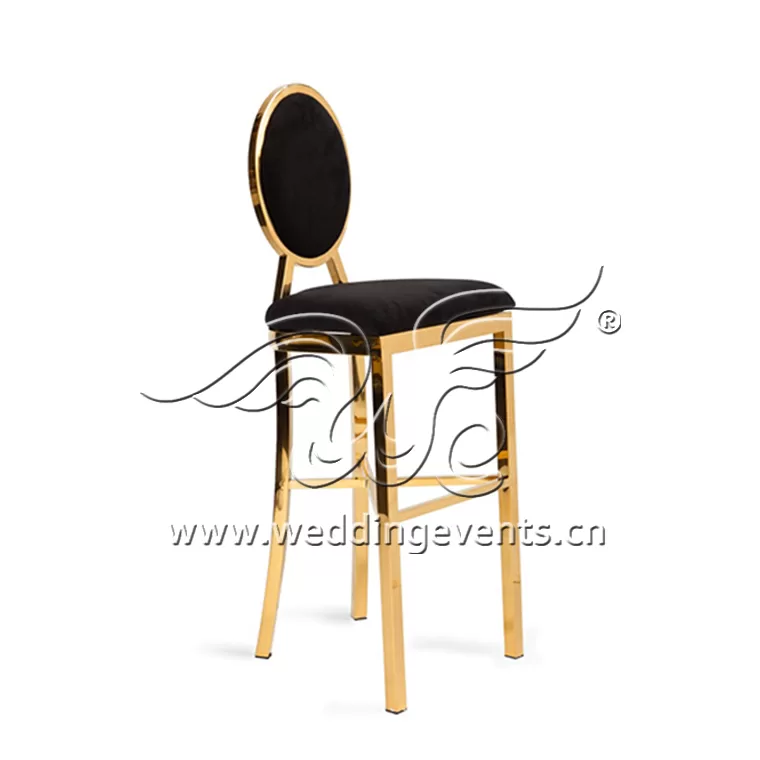 Black Bar Stool