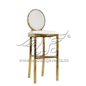 White Bar Stool