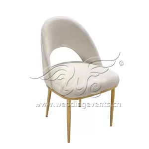 White Wedding Chair