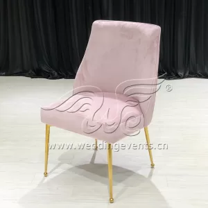 Weddings Chairs