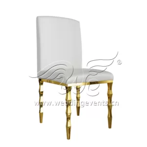 White Chair For Wedding