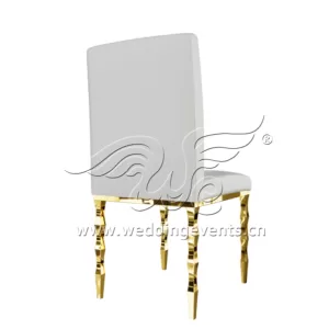 White Chair For Wedding