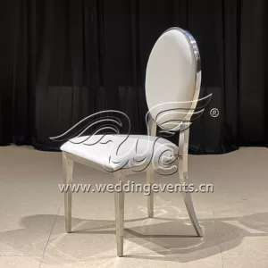 Fine Dining Restaurant Chairs