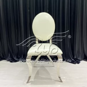 Silver Chairs for Wedding