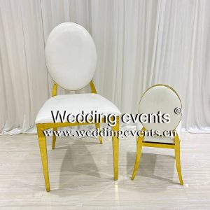 Baby dining chair