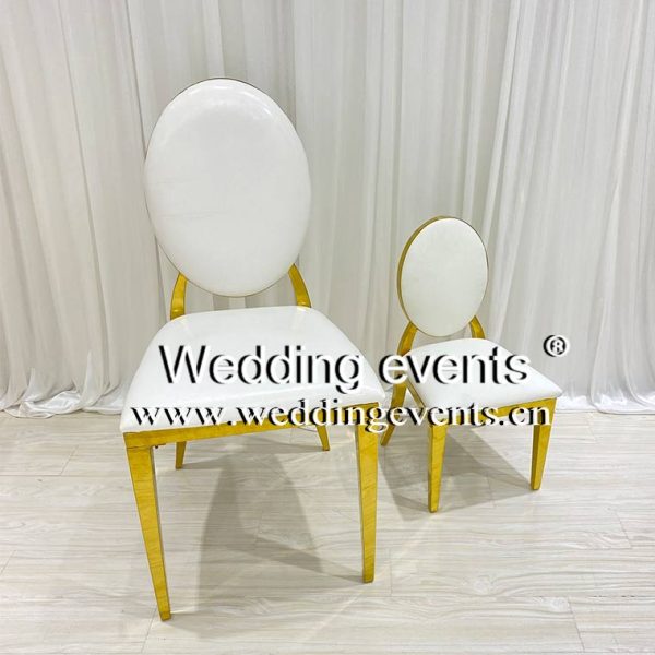 Baby dining chair