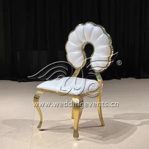SC-097 (1) Best Chairs for Wedding
