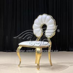 Best Chairs for Wedding