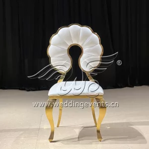 Best Chairs for Wedding