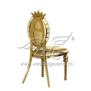 Elegant Event Chair