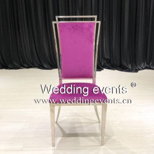 Purple Royal Chair