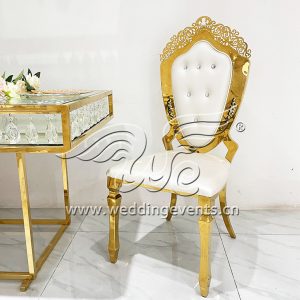 Crown Royal Chair Throne