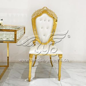 Crown Royal Chair Throne