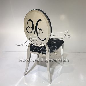 Mr and Mrs Wedding Chair