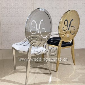 Mr and Mrs Wedding Chair