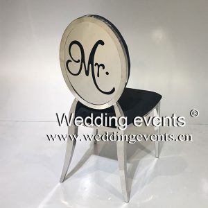 Mr and Mrs Wedding Chair