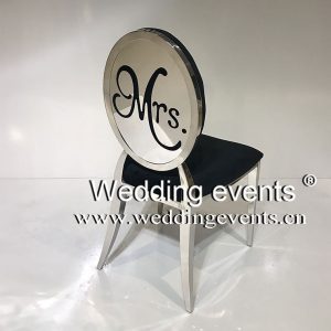 Mr and Mrs Wedding Chair
