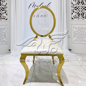 Acrylic Back Wedding Chair