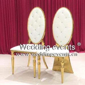 Wedding Ceremony Chair