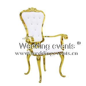 Crown Royal Throne Chair