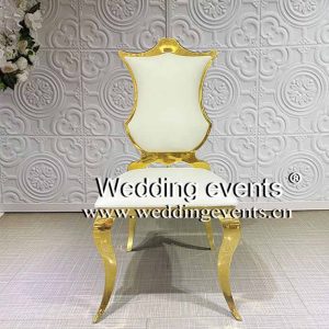 wedding mandap chairs